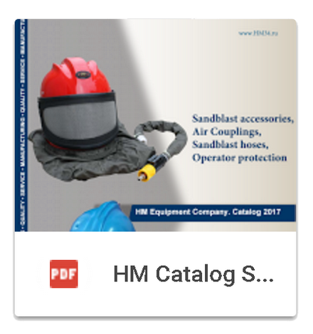 НМ Catalog SBP 2017.png